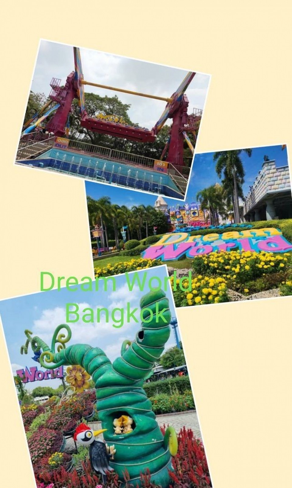 โทร.0802793431